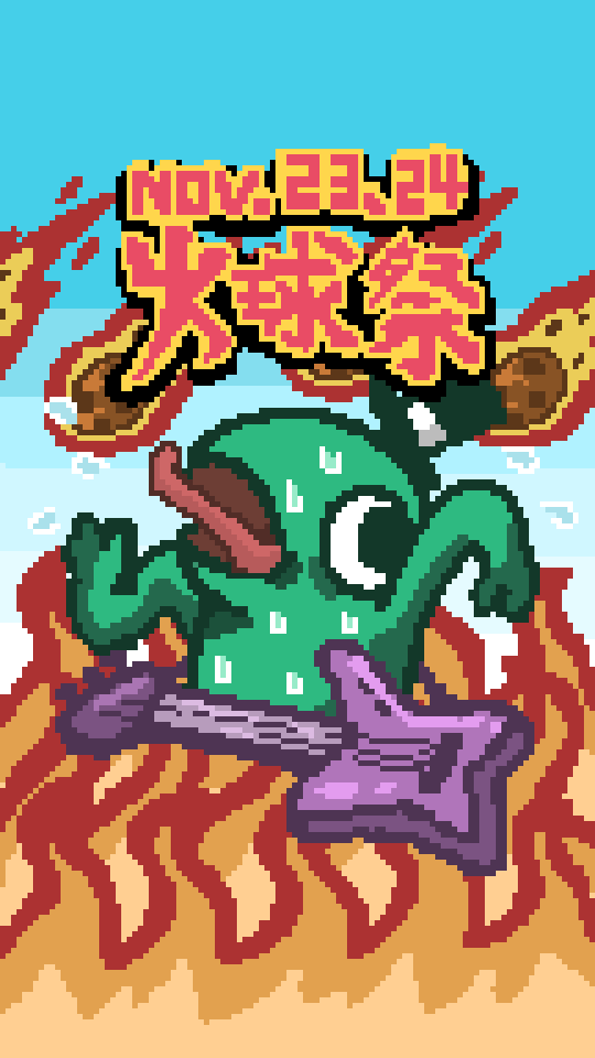 Sprite-0010
