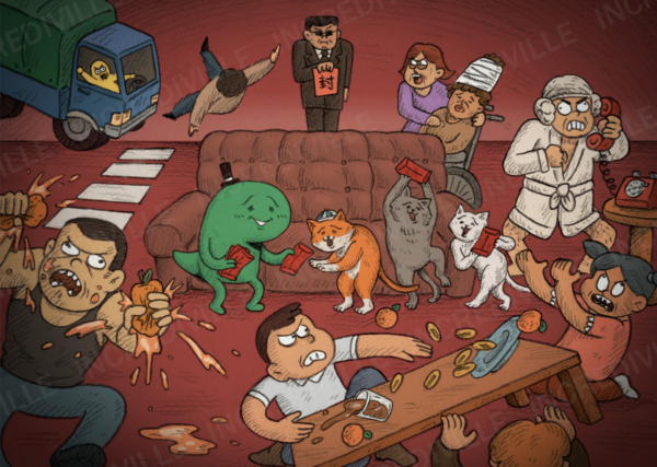 Paints_Image_與親友吵架將增加死亡風險_02